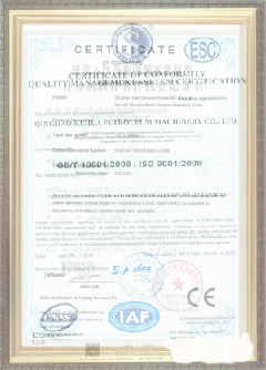 南明游览路线规划示例