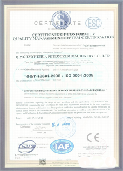 南明智慧导览界面示例